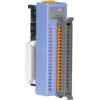 4/8-ch Counter/Frequency/Encoder Input Module (Blue Cover)ICP DAS